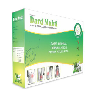 Teleone Launches Deemark Dard Mukti Oil - Herbal Joint Pain Relief Oil